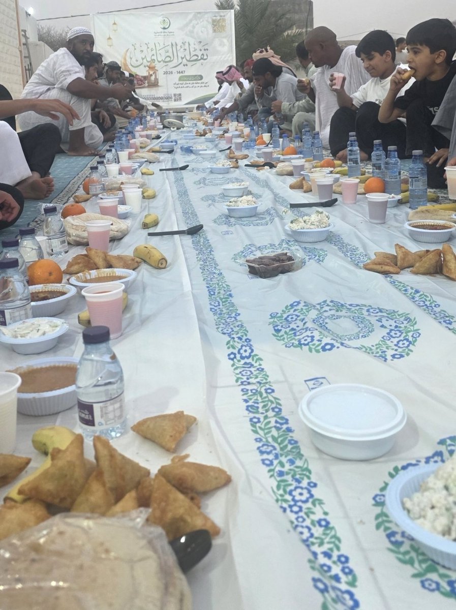 جمعية عطاء الانسانية tweet media