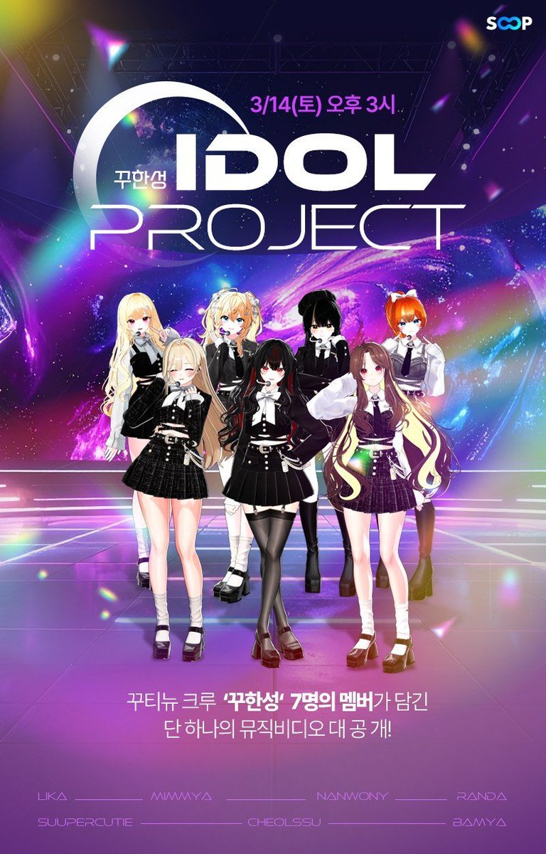 사부작P tweet media