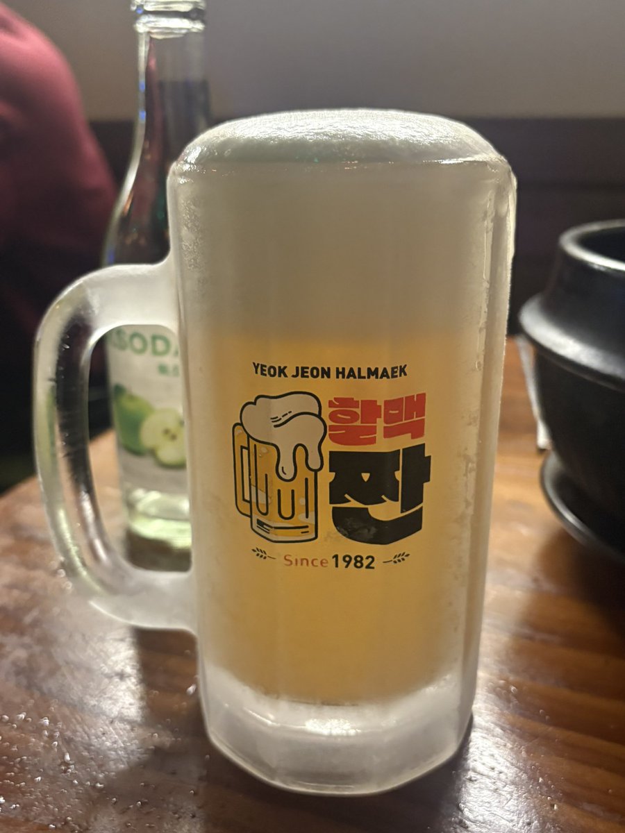 SikiLL ATP観戦 tweet media