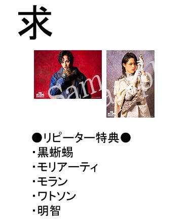 ミツキ@取引垢 tweet media