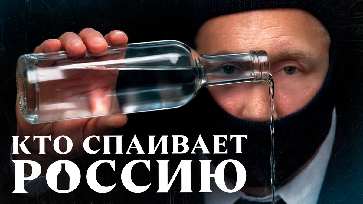 Навальный LIVE tweet media