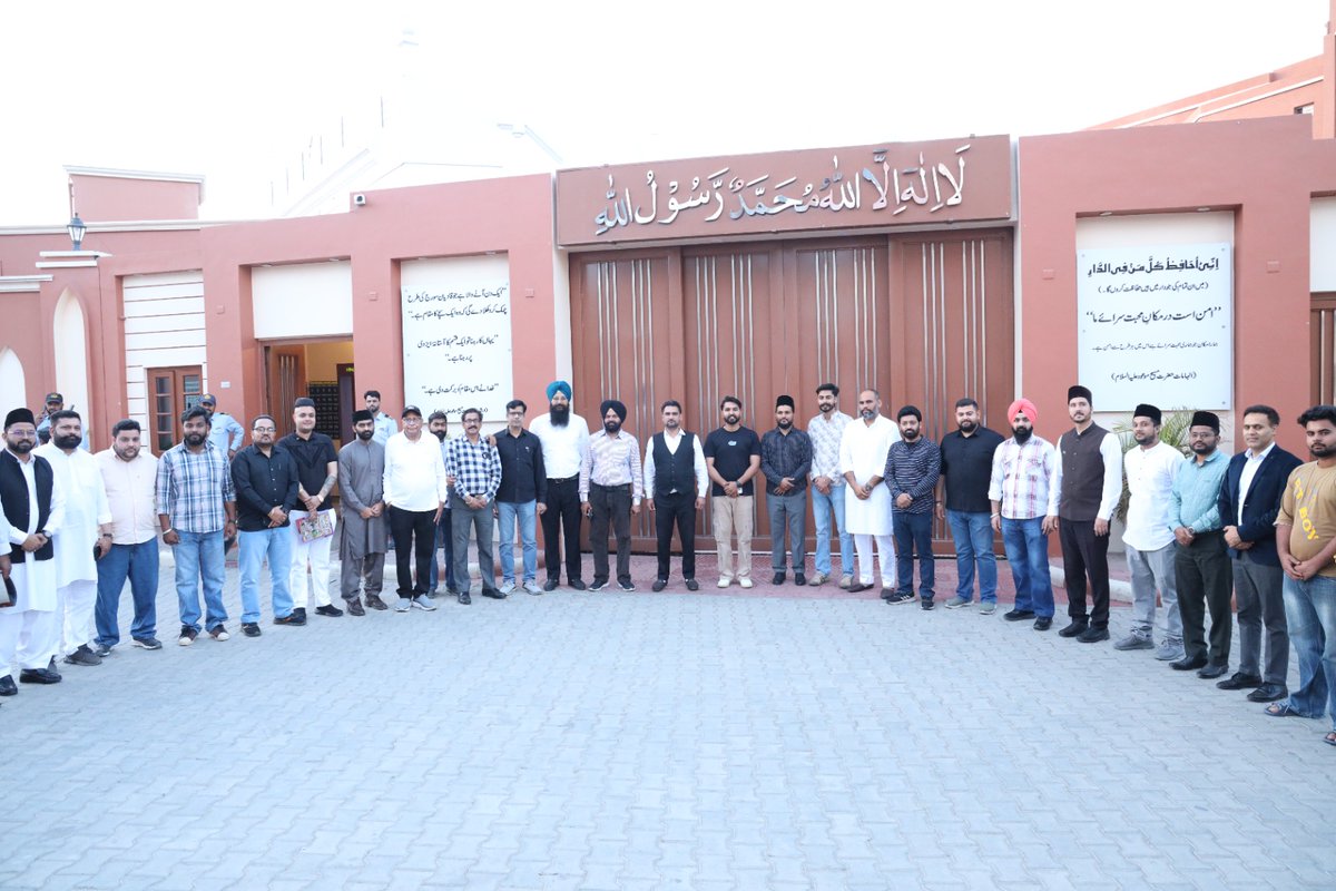 Majlis Khuddam-ul-Ahmadiyya Bharat tweet media