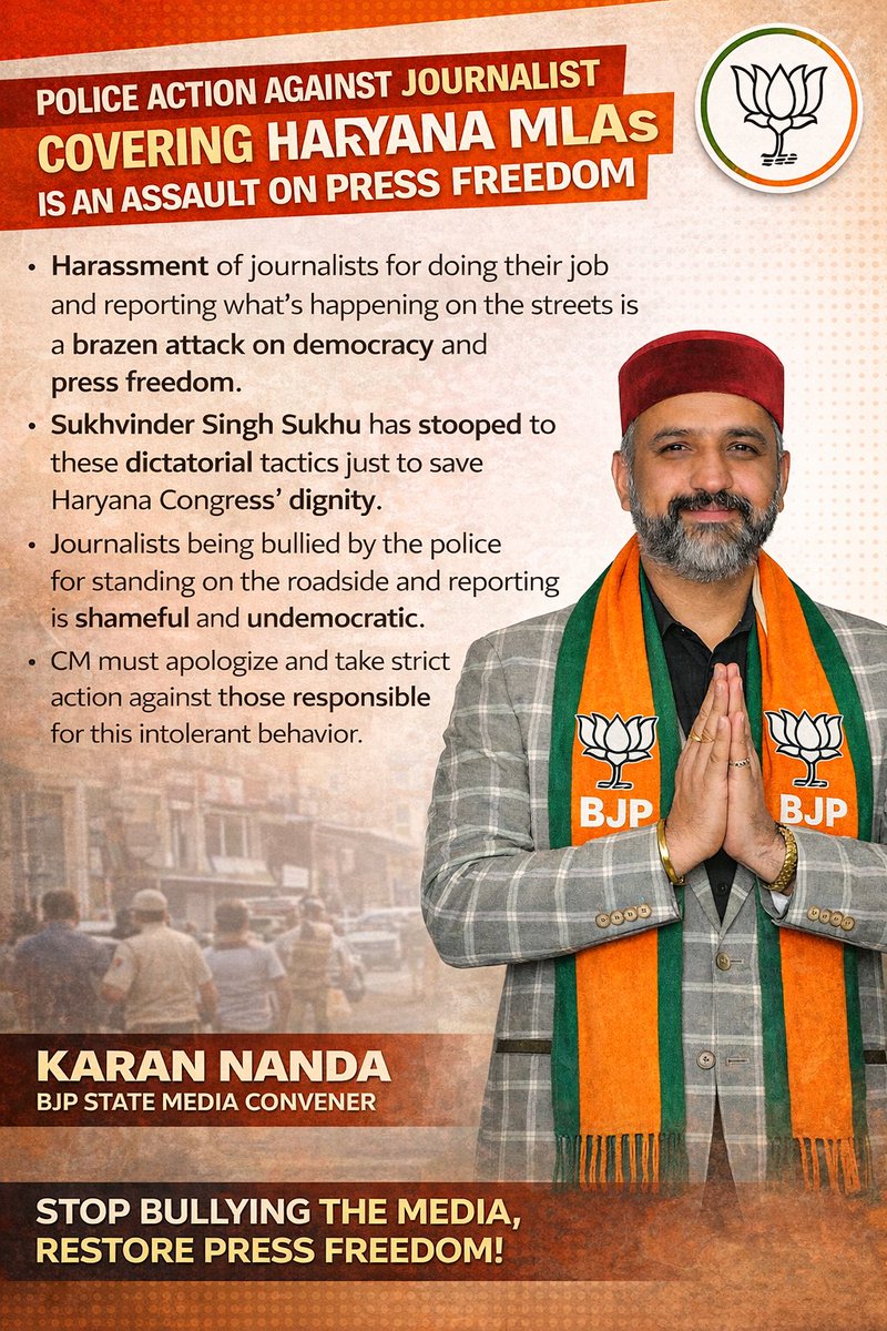 Karan Nanda tweet media