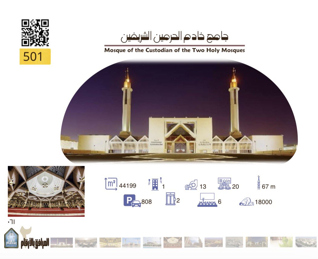 FAYEZ… tweet media