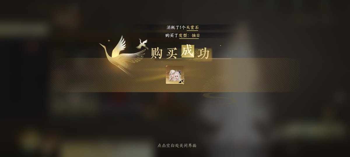 桃子小姐 tweet media