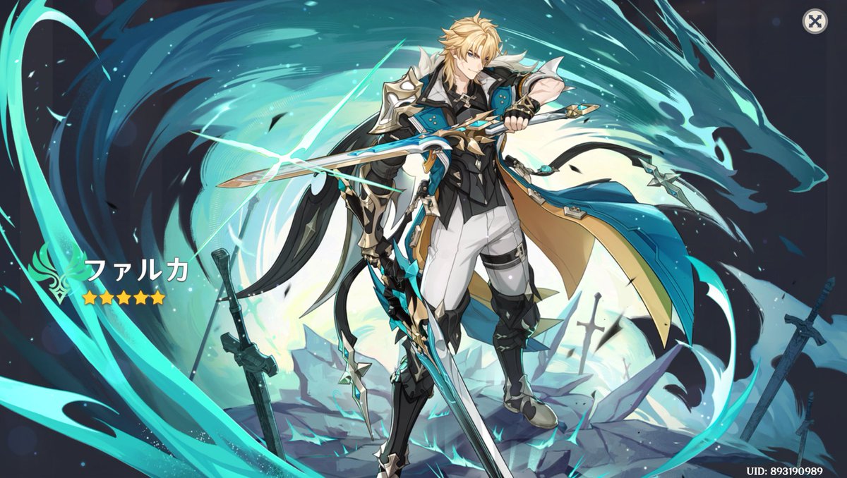 らくと🦋🦀🎃 tweet media