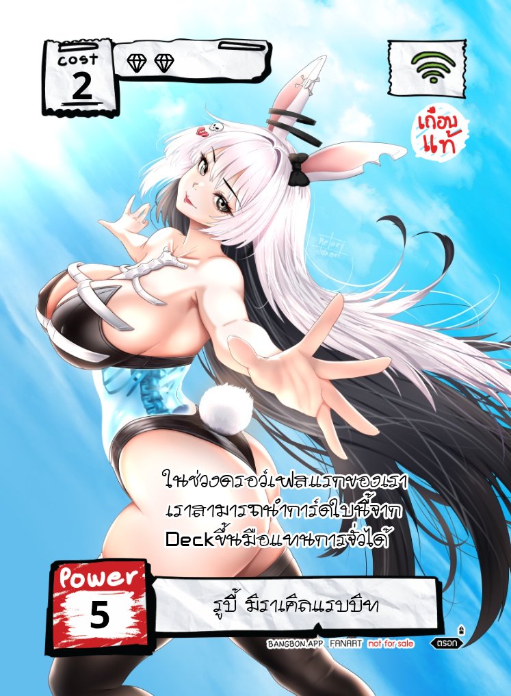 ˚⋆𐙚.RUBY𖦹.ᡣ𐭩˚ ₍ᐢ. ̫.ᐢ₎Vtuber ₍ᐢ. ̫.ᐢ₎ DebutSoon tweet media