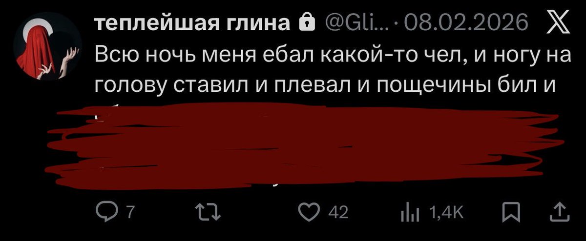 алиняш tweet media