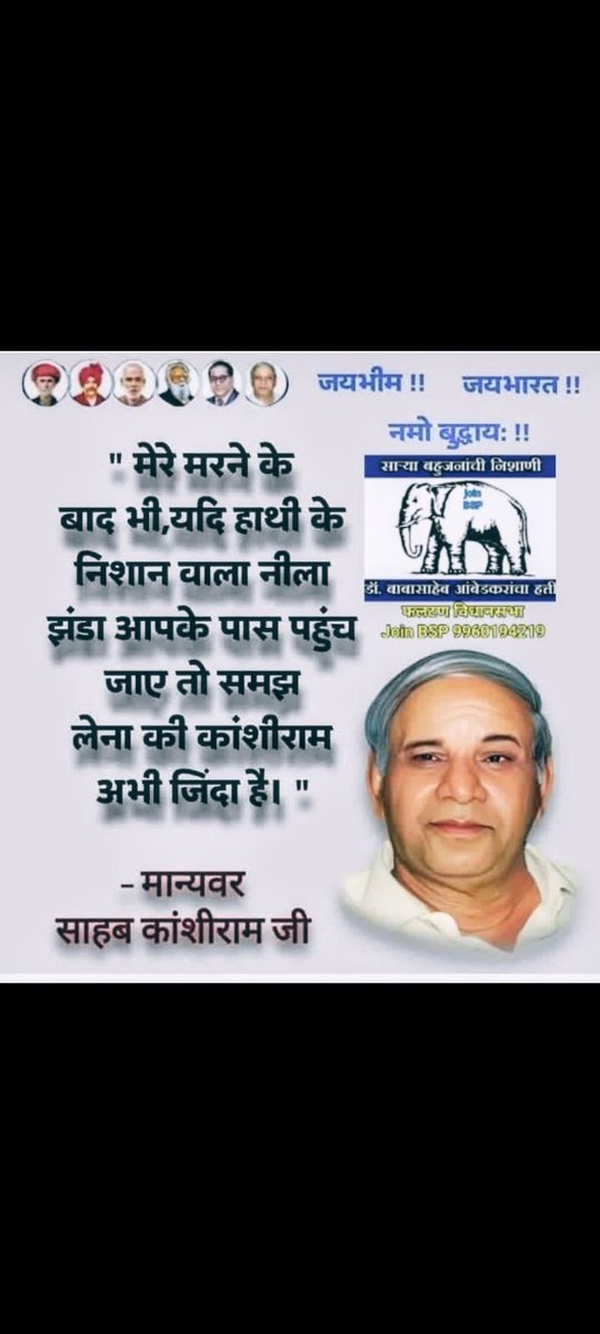 Ranjeet Singh tweet media