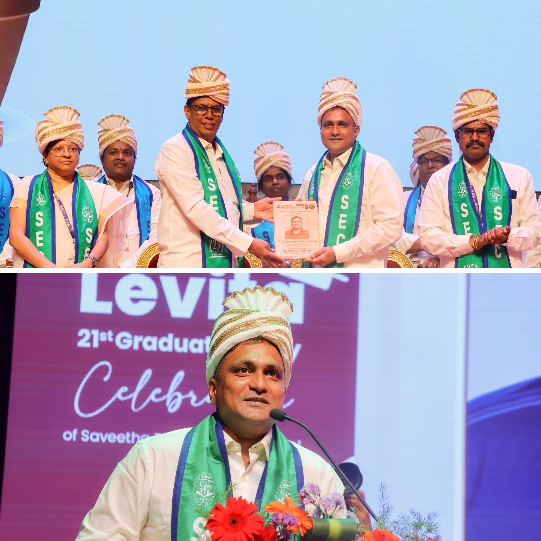 Saveetha Engineering College tweet media