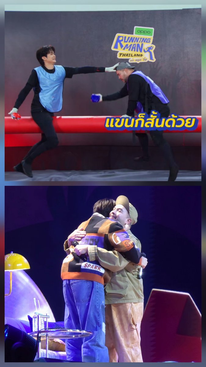 sometime_w's tweet image. นนท์ ธนนท์ vs พี่โอ๊ต
ล่าง : ภาพที่เห็นสัปดาห์ก่อน
บน : ภาพที่เห็นสัปดาห์นี้ 
🤭🤭
#NONTTANONT 
#oatpramote