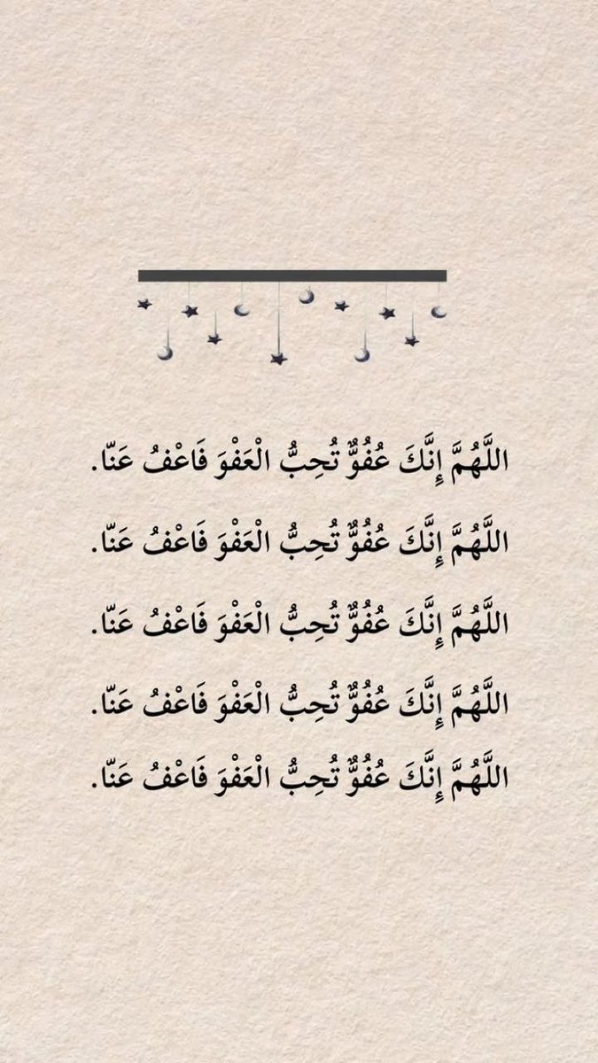 طمأنينة (@b1n4n) on Twitter photo 