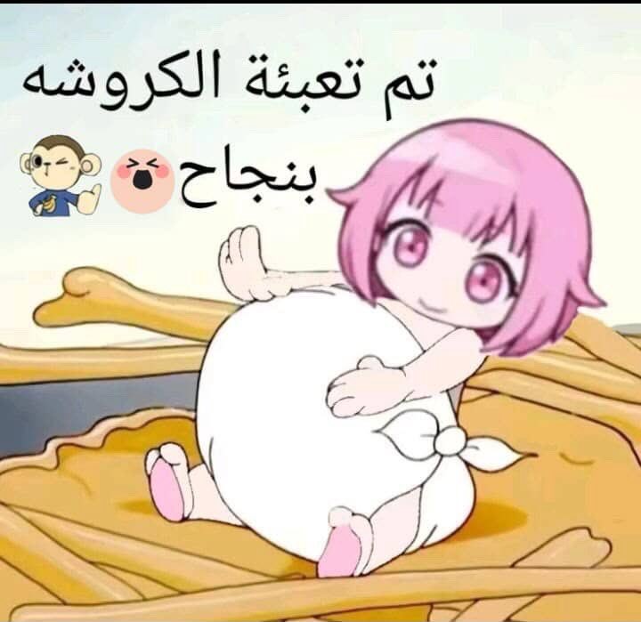 𝙻𝙰𝙳𝚈 𝚆𝙾𝙽𝙶 🌸 tweet media