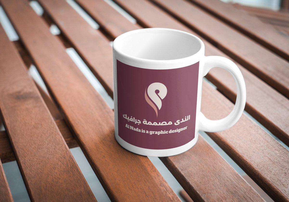 | الندى مصممة جرافيك | tweet media