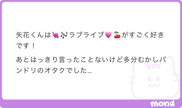 nyapponeko's tweet photo. ありがとうございます😻ㄘゅ💋🤍🤍🤍🤍
まじで秋葉原らへんにいそうなオタクでかっこいい！ https://t.co/QUfmUjp3dK