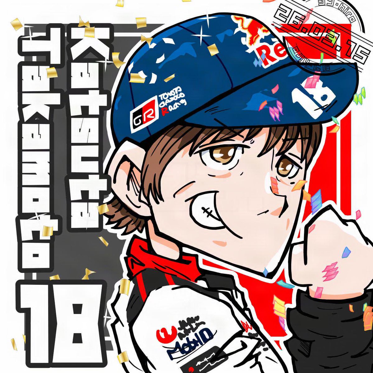 hir_oh1202's tweet photo. なんだかすごい日だ🏆🏆
//
#おめでとう貴元 & #CongratsAaron
\\
#WRC #SafariRallyKenya https://t.co/aDePKAr8QB
