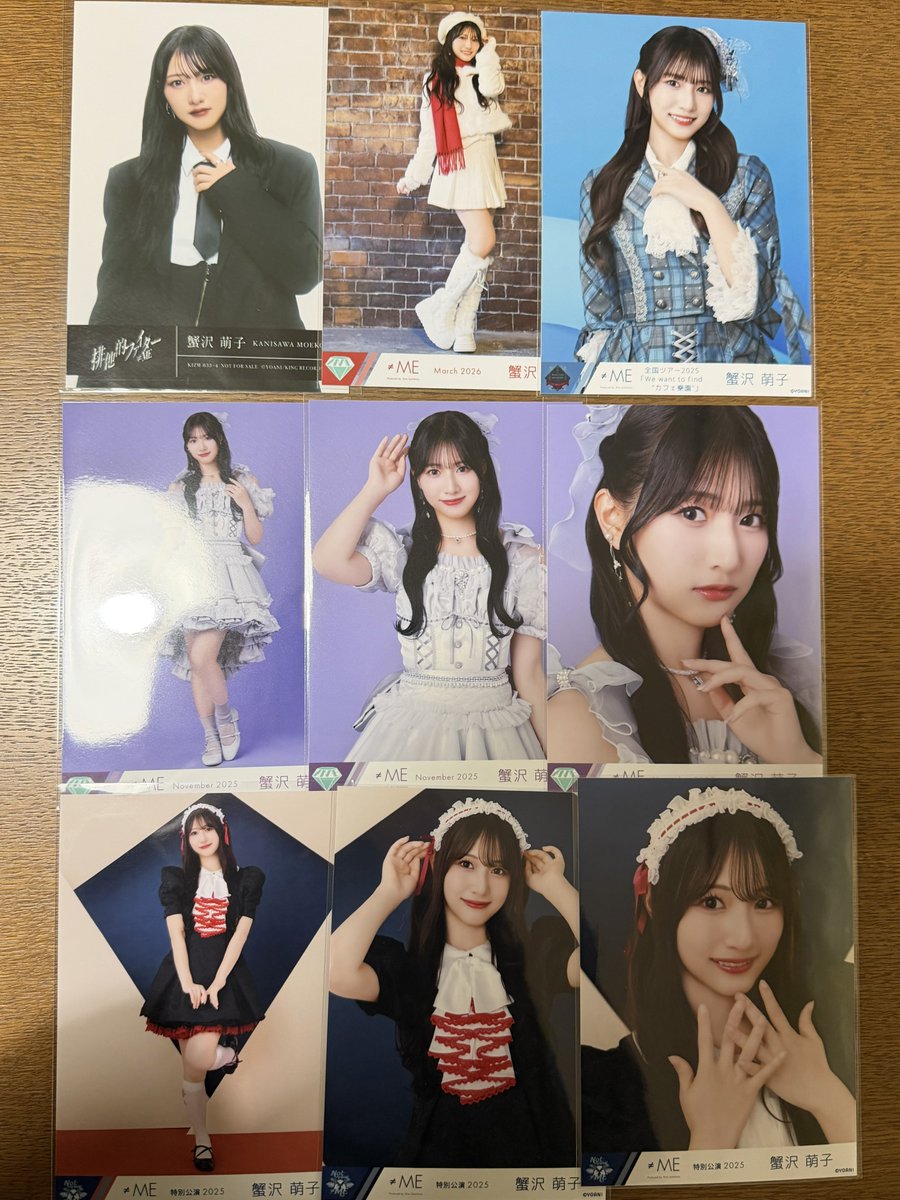 🩵※指紋、スレ等の難アリ× tweet media