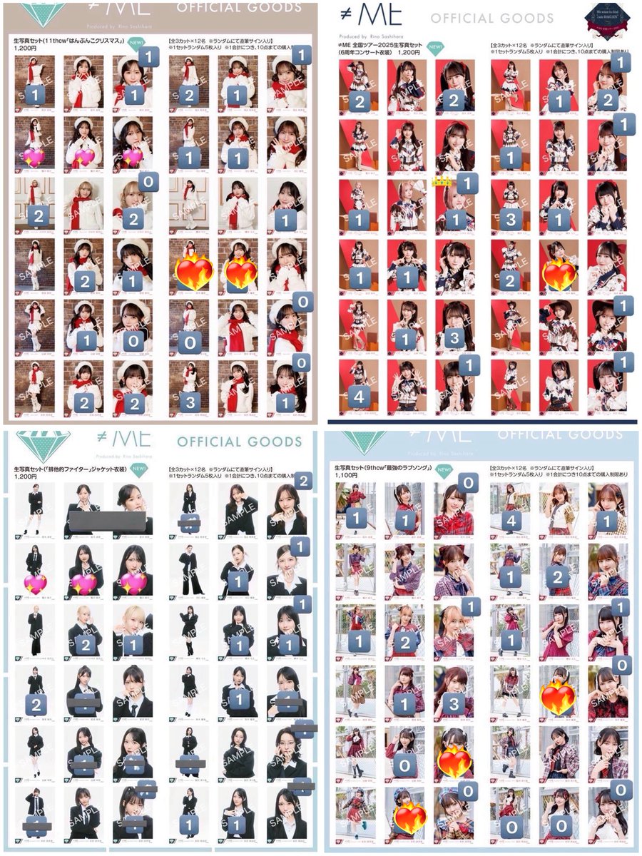 🩵※指紋、スレ等の難アリ× tweet media