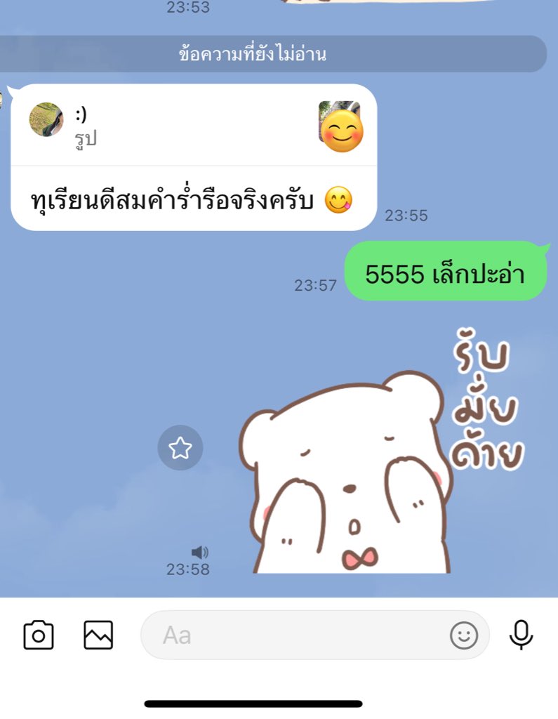 𝓜𝓲𝓷𝓭 tweet media