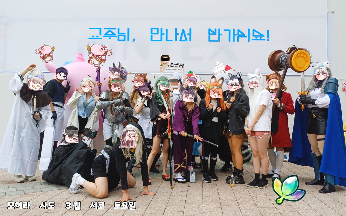 바보에르핀 tweet media