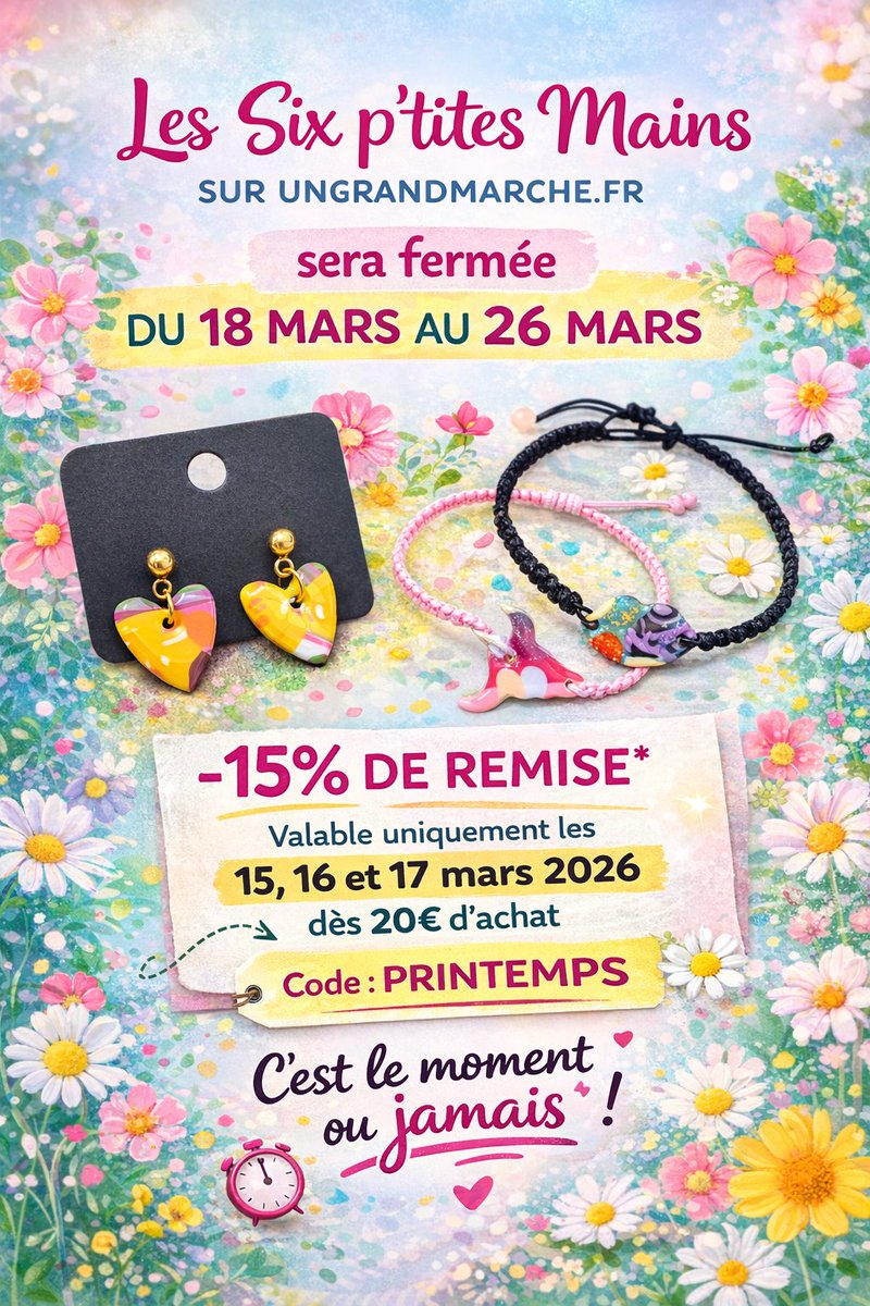 Les Six P'tites Mains ferment pour inventaire du stock ! 

Pour l'occasion, on s'est dit qu'un petit code promo pourrait vous faire plaisir. 
La boutique fermera le 17 au soir. 
À très vite ! 
🌸🌼🌷
ungrandmarche.fr/boutique/les-s…

#actu #printemps #france #dimanche #mars