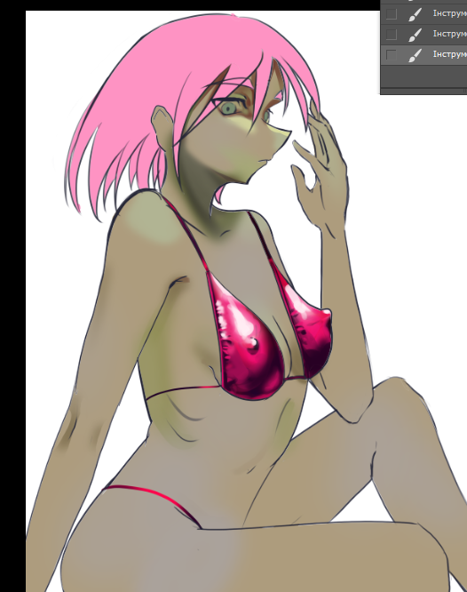 wip