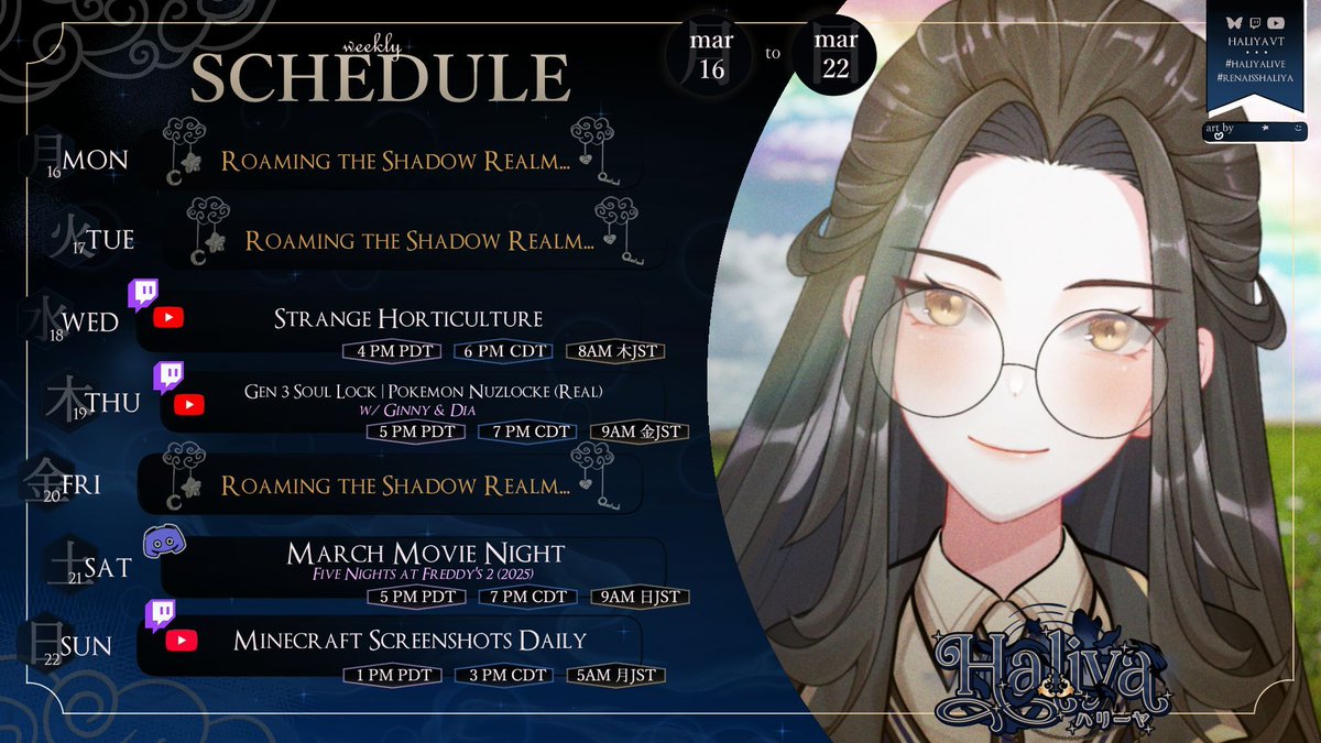 Haliya 🗝 💙【Era:Descent】| from Y to Y Cover 📌 tweet media