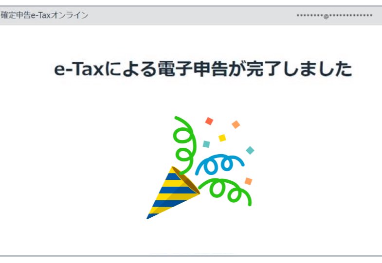 土岐典子　Noriko Toki Japanese voice over actor絶対的味方ボイス tweet media