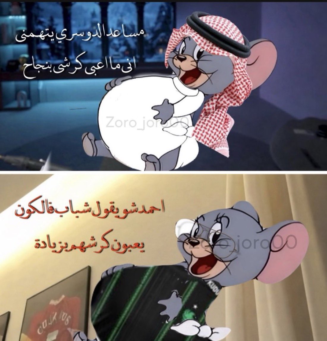 狼 KFO♚ tweet media