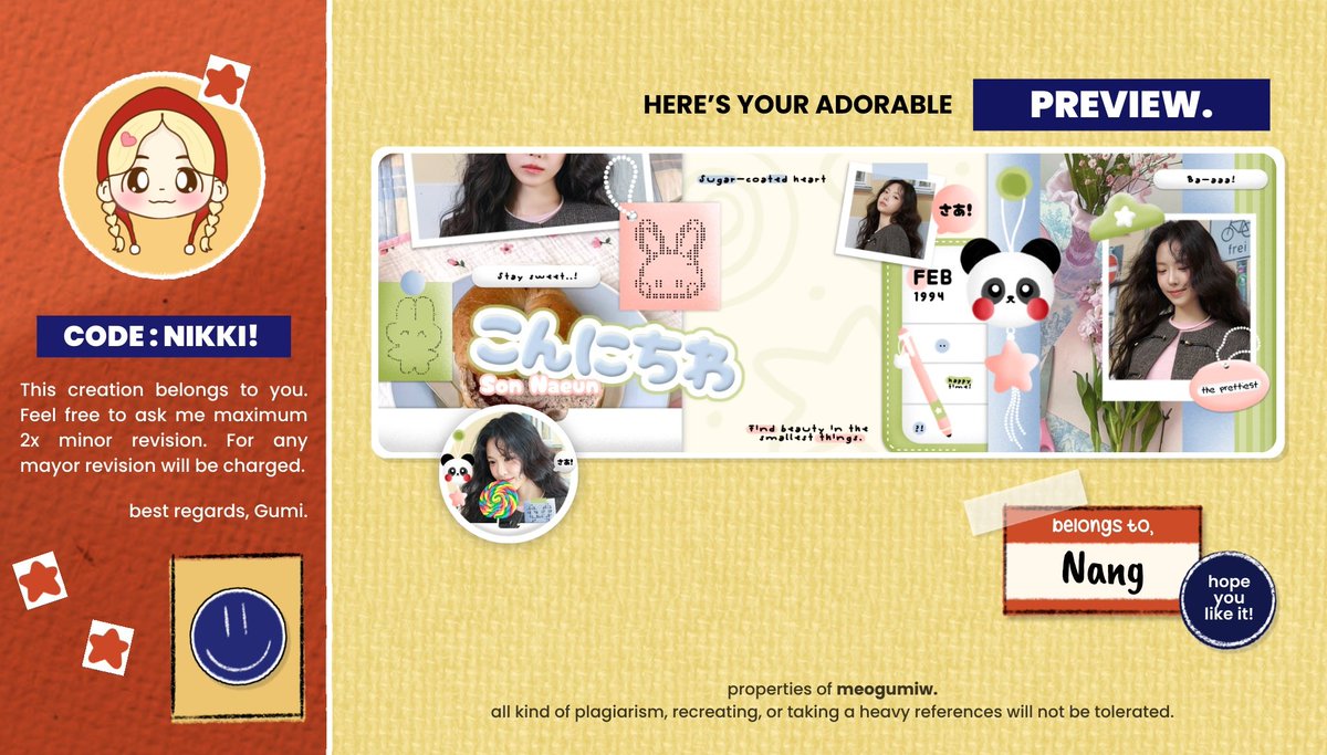 naeun, 손 tweet media