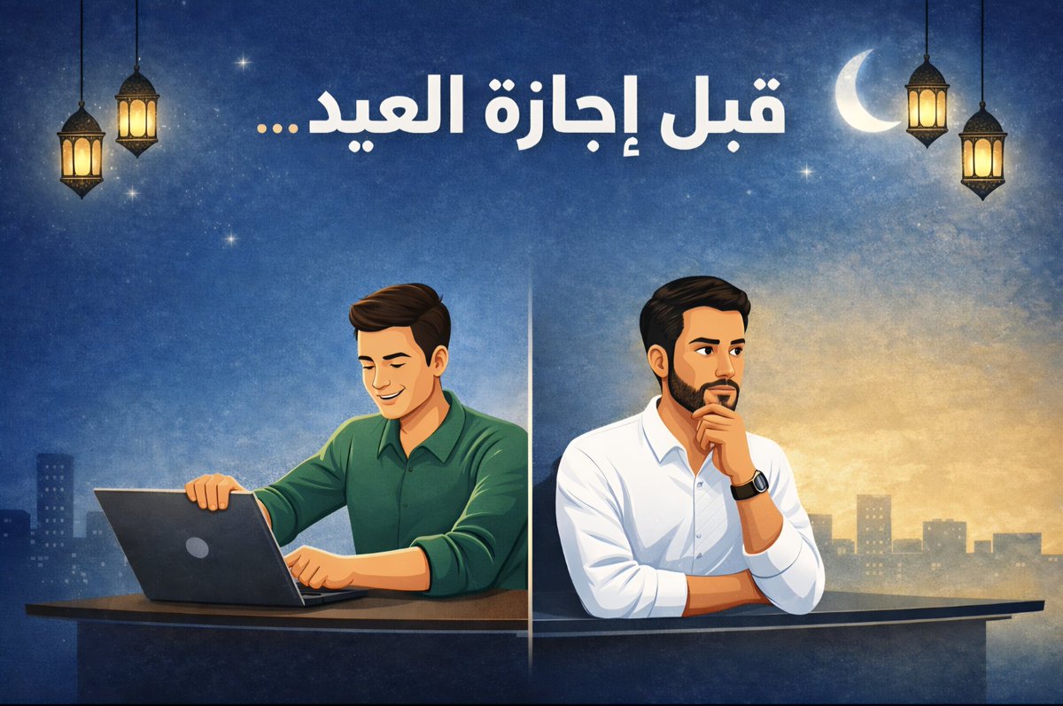 Hussam AlSammani - حسام الصماني tweet media