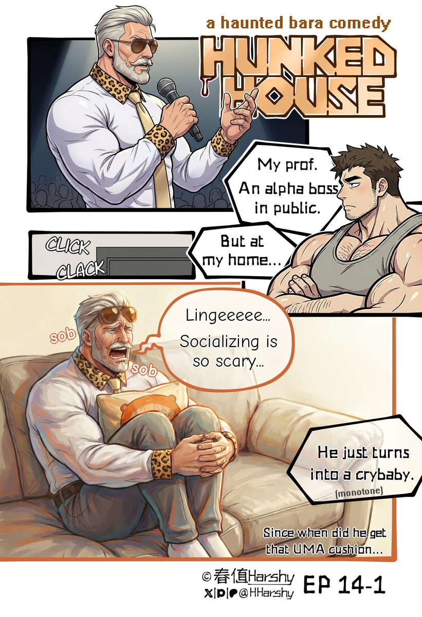 春値Harshy tweet media