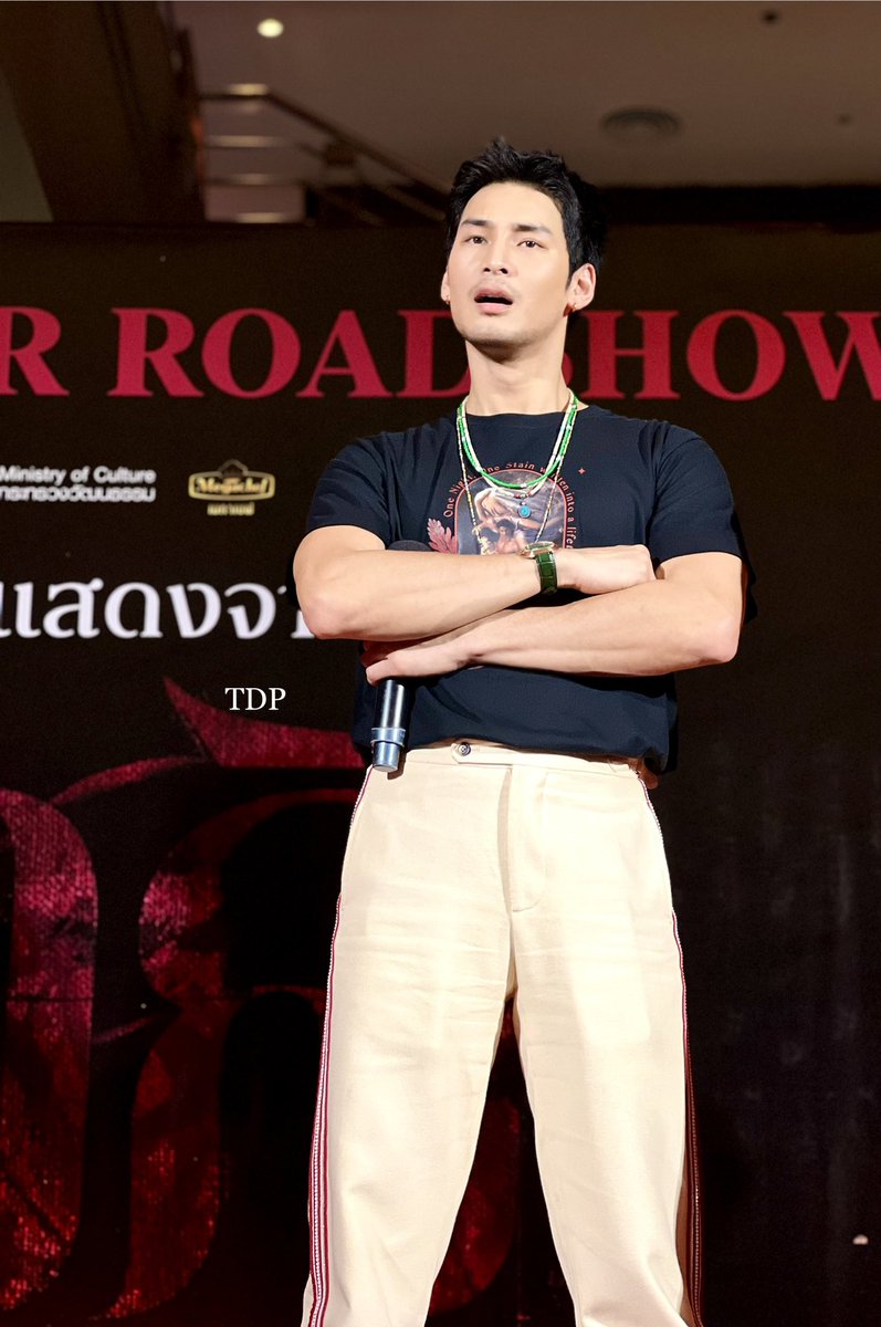 แพทริเซีย167🫦 tweet media
