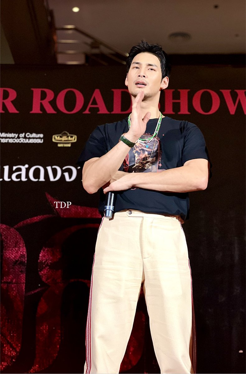แพทริเซีย167🫦 tweet media
