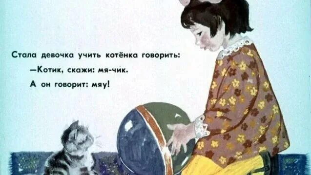 razgon49318's tweet photo. объясняю мозгу что желание отдохнуть и покушать и уверенность что весь мир меня ненавидит и желает мне плохого это разные вещи и не надо их путать https://t.co/YYGbLLB7m6