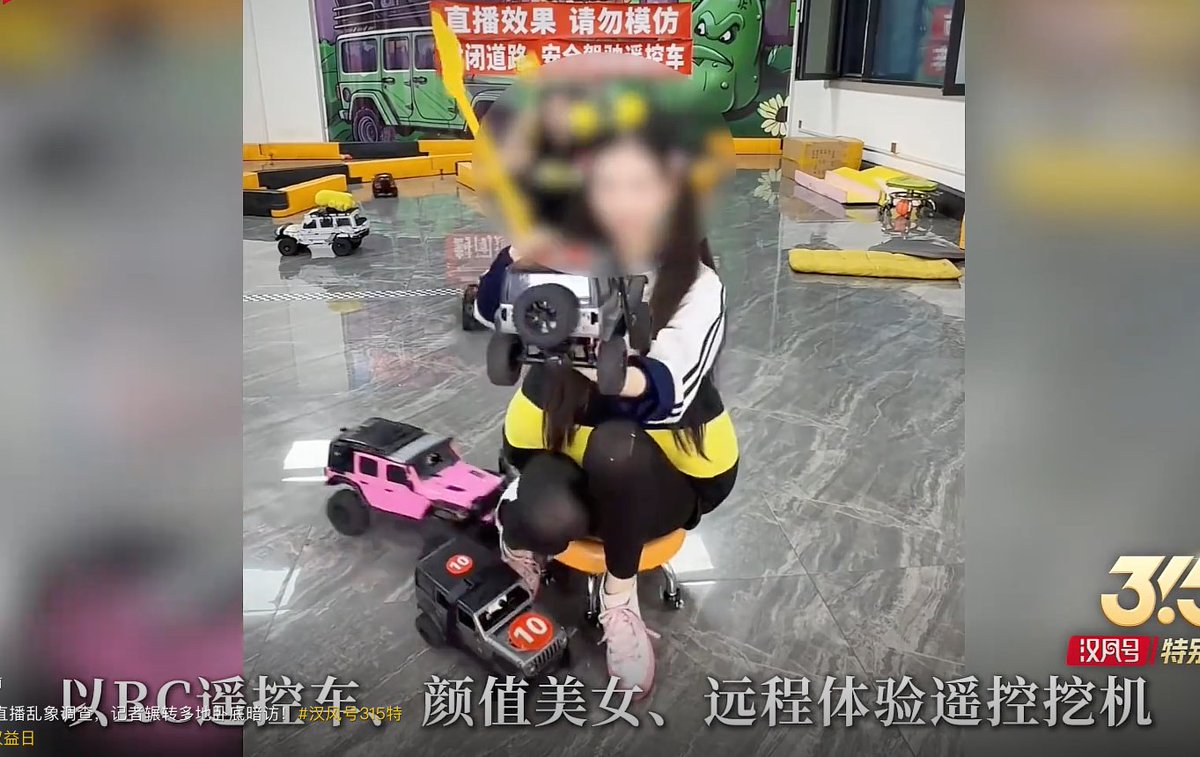 原来对于一些人来说，这种就像看黄片。。。。。