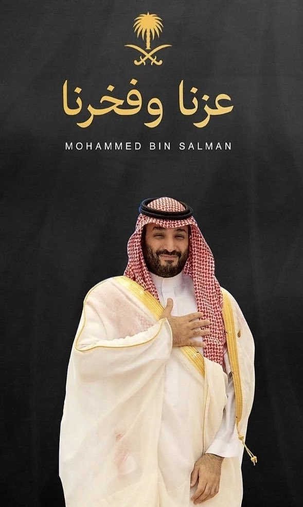 جمعية صعوبات التعلم tweet media