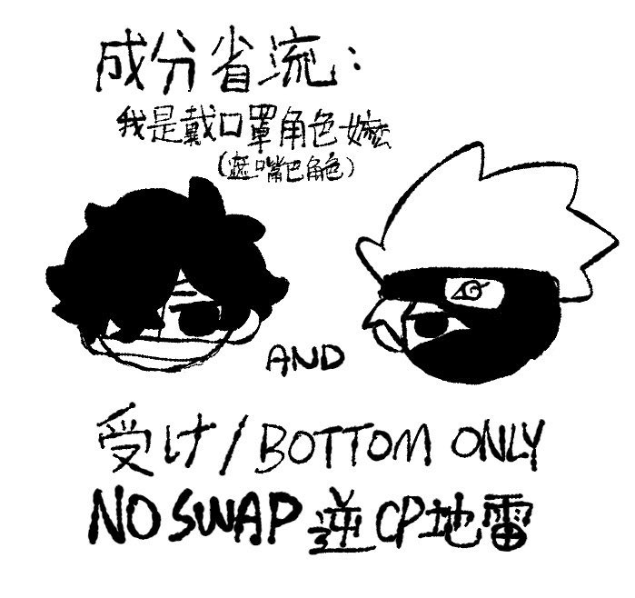 勤快活尸 tweet media