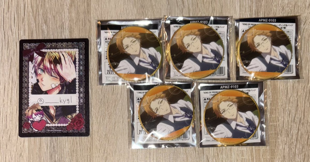 きゅうり@プロカ tweet media