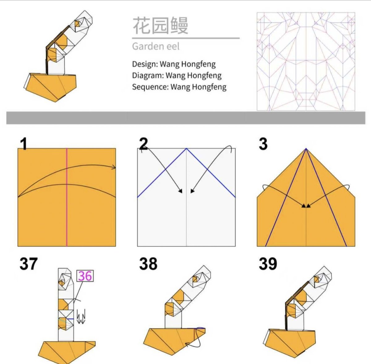 萩野宏HaginoHiroshi tweet media