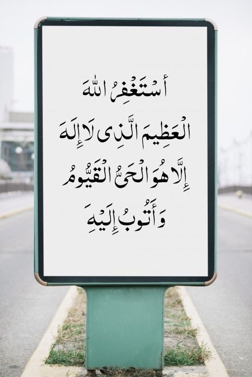 الجوهره ❗️ tweet media