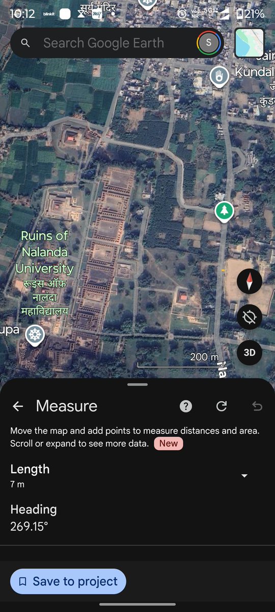 Bhagalpur Speaks tweet media