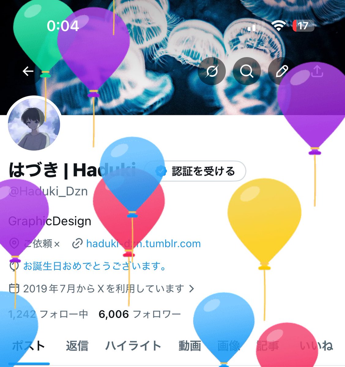 はづき | Haduki tweet media