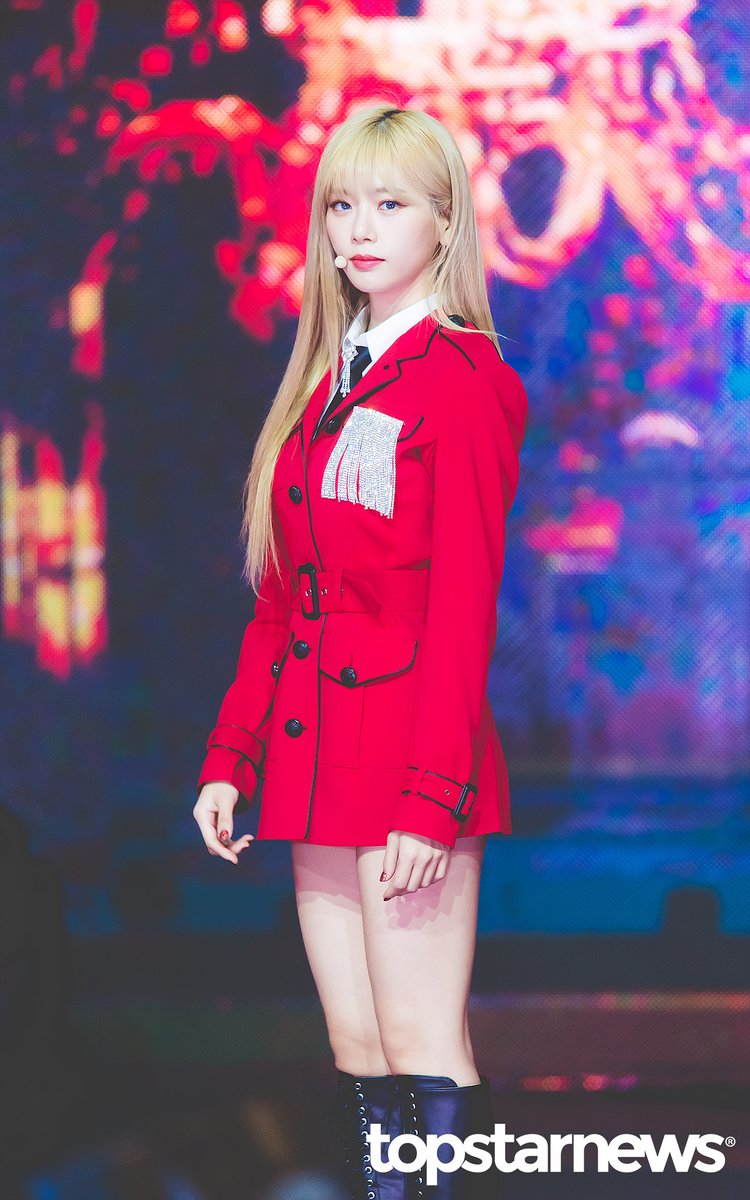 #UAU #Dreamcatcher #지유