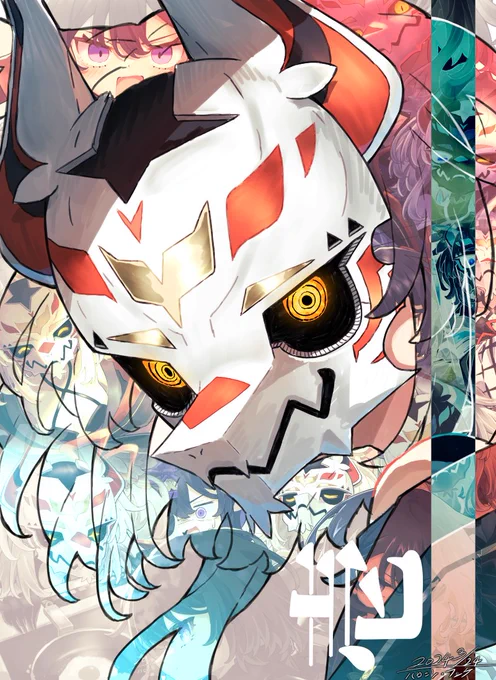 #見つけてくれてありがとう祭開幕 いつも見てくれてありがとうなのじゃ