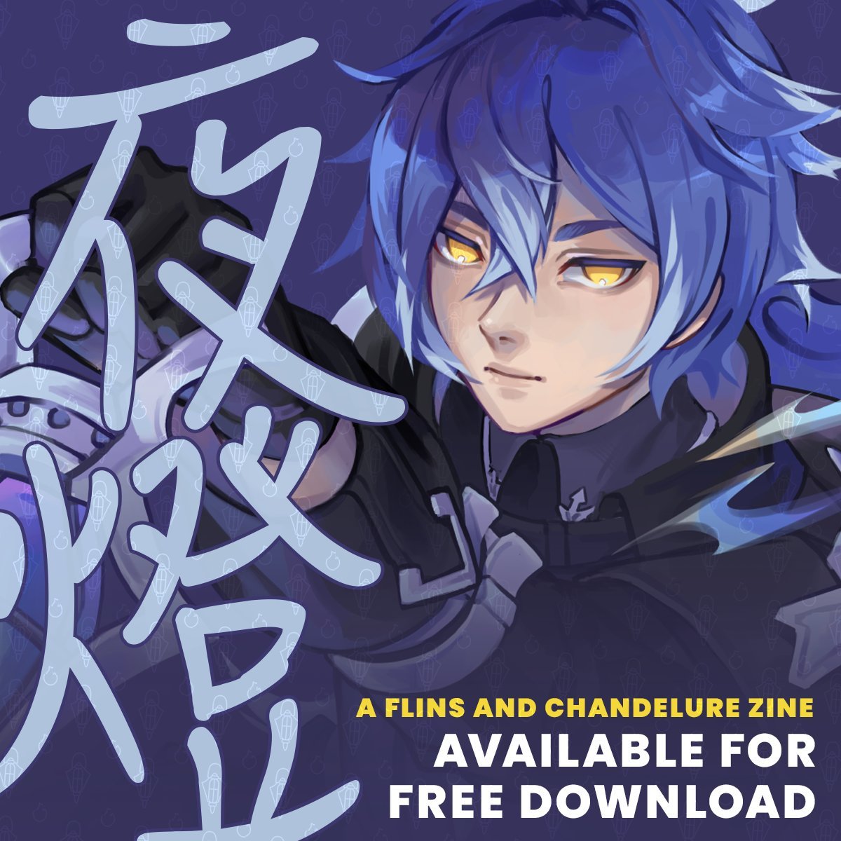 🕯️ Free Download 🕯️

夜燈, a spoopy Flins and Chandlure, is now available for free download.

🌟Features:
✧ 31 illustrations and fics
✧ 30 ghost trainers
✧ 2 prompts
✧ 4 colors

🕯️cmykae.itch.io/nightlight
📸 <a href="/aryarych/">Arych</a>
