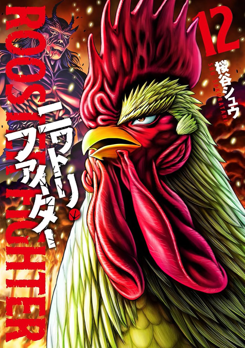 ANIME SHOT tweet media