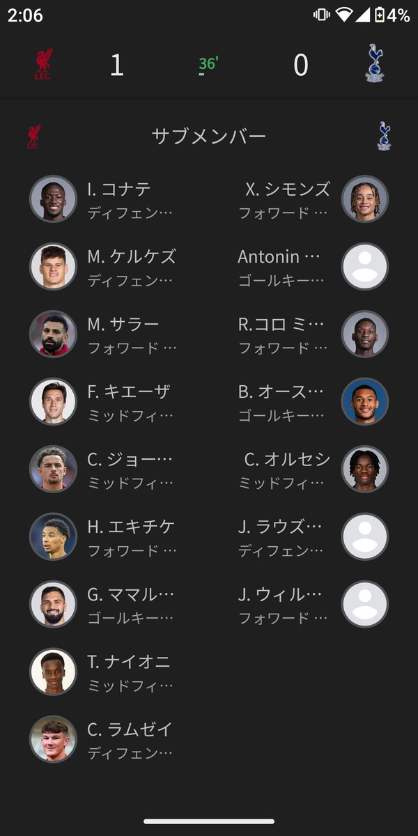 はーしゅ　サブ tweet media