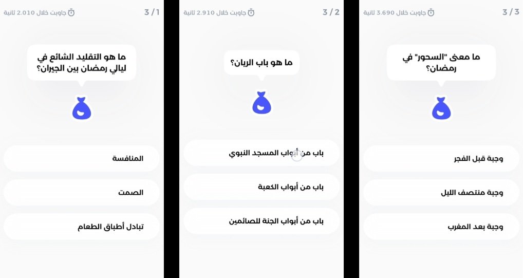 المقتصد💰💳 tweet media