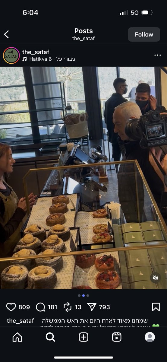 Jatt Frosh tweet media